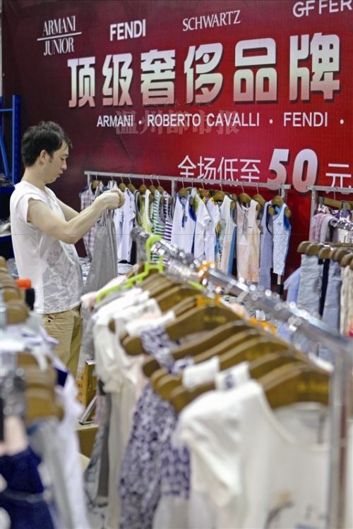 下周打折活动汇总,本周促销活动明日开始