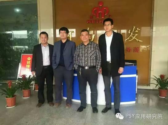 护产师培训,企业应急救护员培训