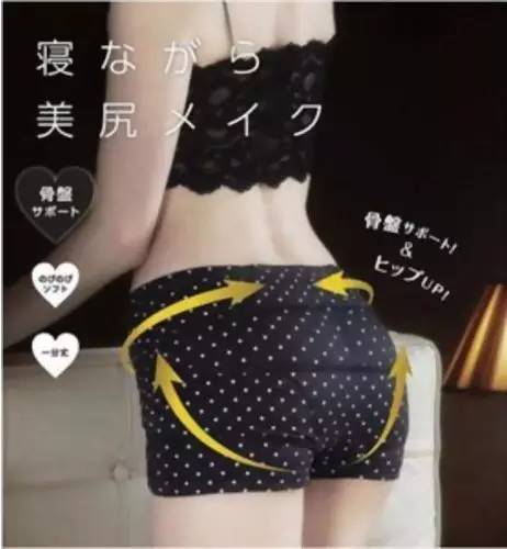 没有a4腰了怎么露腰,没有a4腰却有满满的爱