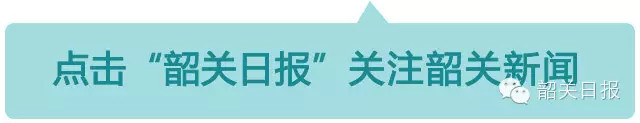 就业创业扶持政策有哪些补贴,中山市就业创业扶持政策