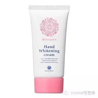 学生党高颜值美白护手霜,美白改善粗糙护手霜