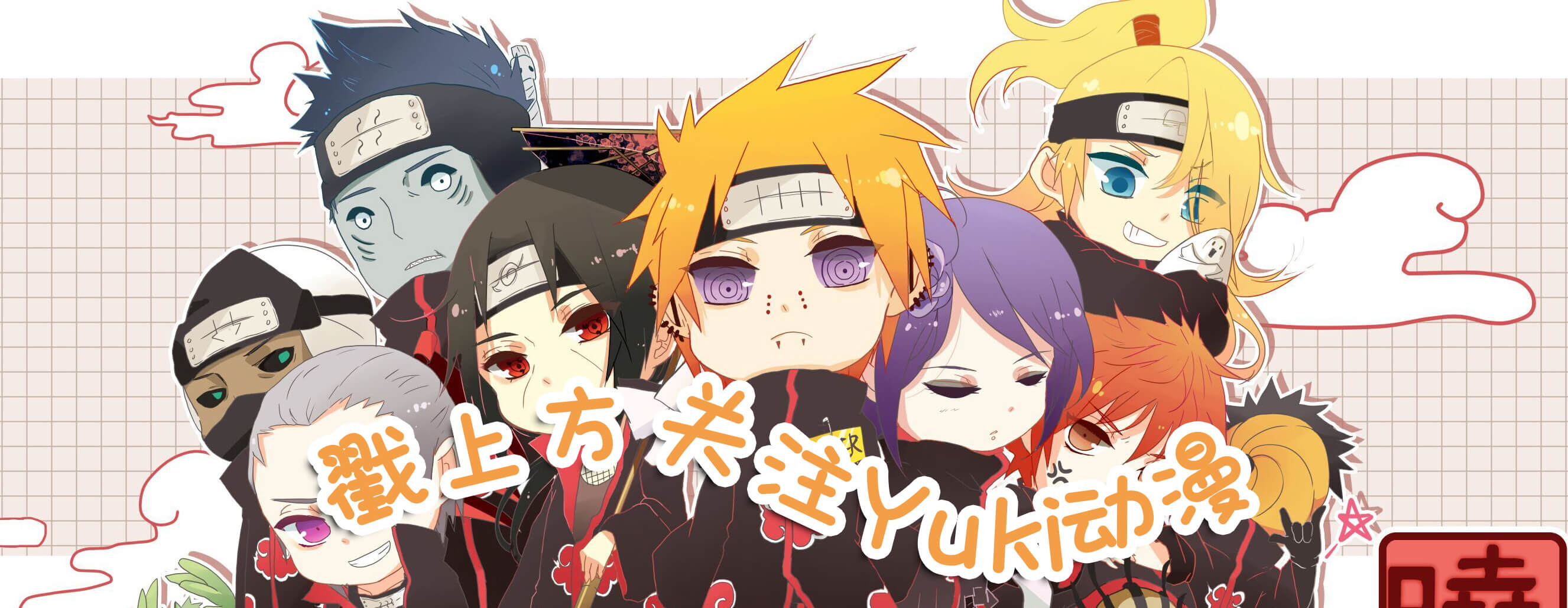 手办测评二次元,刀剑乱舞手办清光