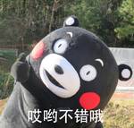 怎么辨别真假水果筐,如何辨别水果好坏