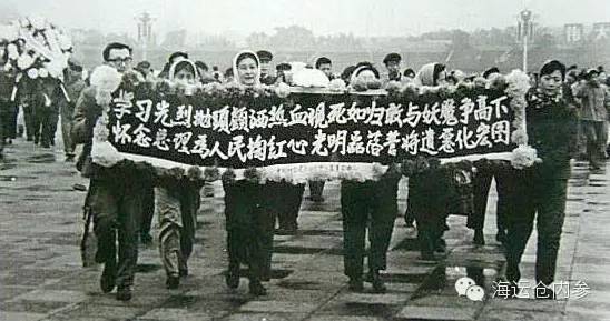 哪些人死后葬在八宝山,哪些人葬在八宝山