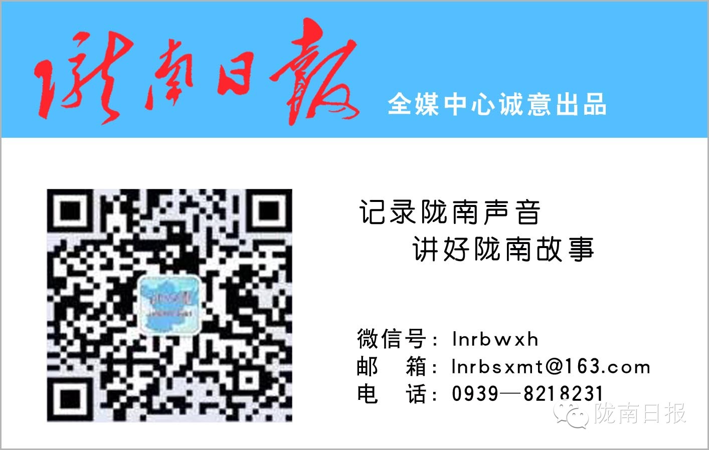 少儿常见亚健康症状有哪些,健康疾病怎么预防