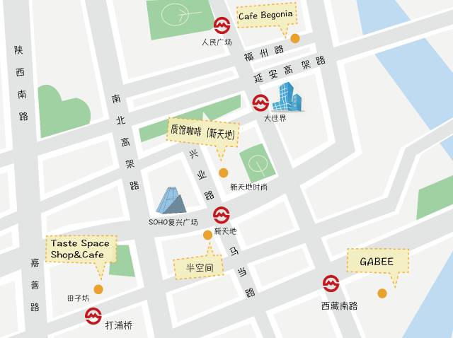 上海咖啡店十大排行榜,上海咖啡榜单