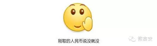 姑娘们，吉安出大事啦！8日起，“海淘”告别免税时代！