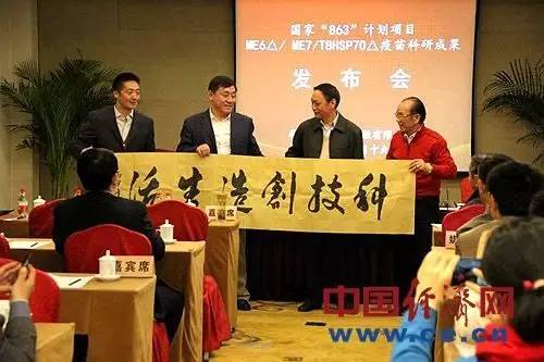 首个国产hpv疫苗具有优异保护性,新出hpv疫苗