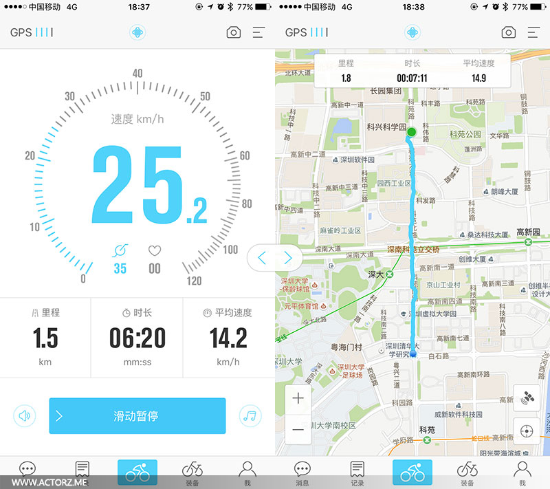 livall骑行,livall自行车质量好吗