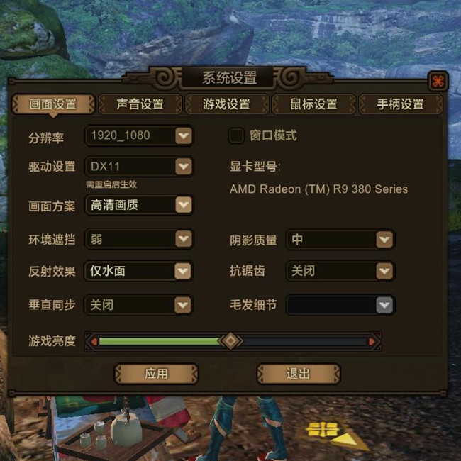 给媳妇用好手机,媳妇专用手机