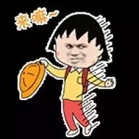 有个很污的室友是什么体验？