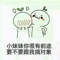 有个很污的室友是什么体验？