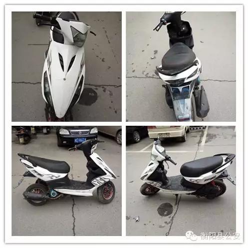 南昌县追回被盗电动车,追回被盗电动车摩托车12辆