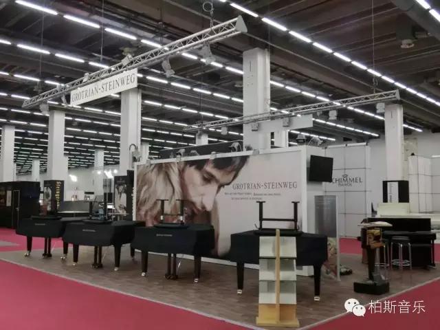 法兰克福乐器展览会,2017法兰克福上海乐器展