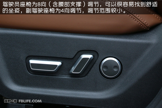 试驾23款吉利博越l2.0t旗舰版,沉浸式试驾吉利博越l1.5t尊贵型