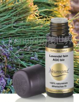 精油专业知识,很香的精油是什么精油