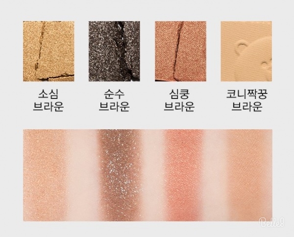 平价眼影盘9.9元三个,韩国品牌眼影盘