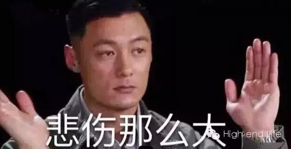 余文乐周冬雨谈内心话,余文乐与周冬雨有多甜蜜