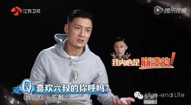 余文乐周冬雨谈内心话,余文乐与周冬雨有多甜蜜