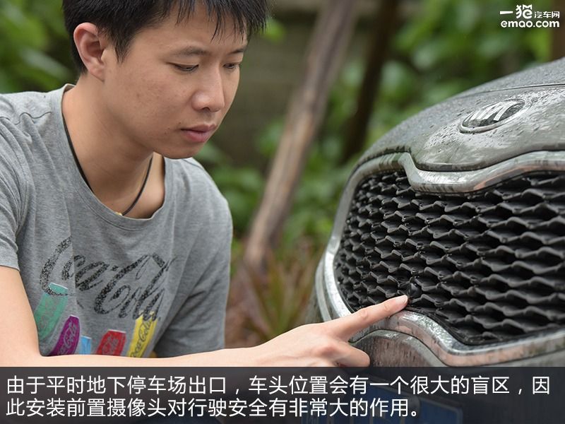 巧手低配升顶配猫哥当中藏大神