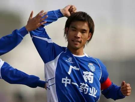 曾经广州足球的队长现在身为助教却能在足协杯中进球