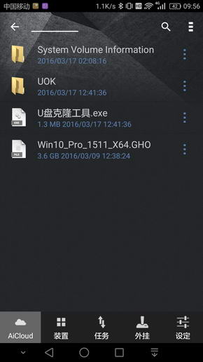华硕路由器rt-ax58u推荐,ac51u华硕