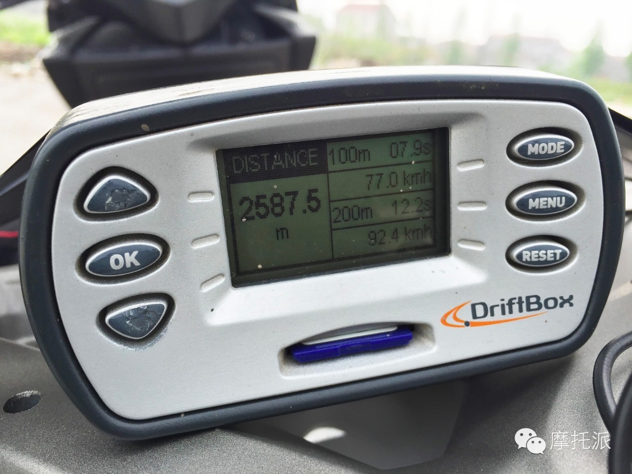 全国首测2016款银刃-刃在烧