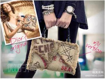 旧衣服改手提包包手工大全,旧牛仔布做手提包