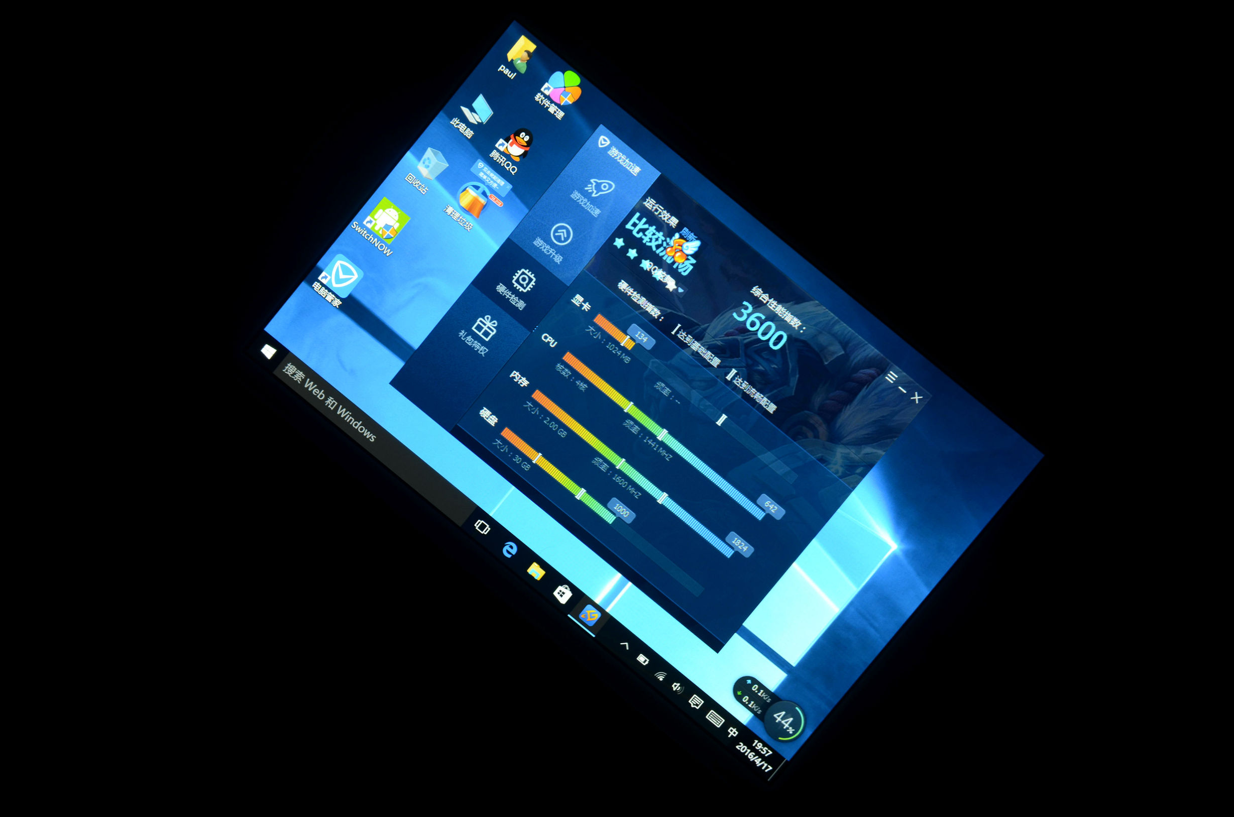 圆你“大三亿”枪战梦的神器不够五百大洋，你敢信？