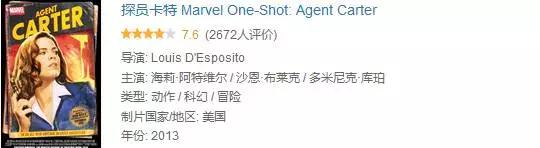 漫威最新最全观影顺序,漫威最新最全的观影顺序