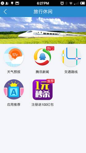 尼尔森提出的可用性五个指标,尼尔森十大可用性原则案例分析