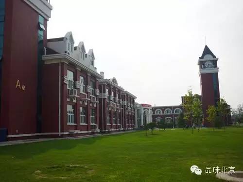 北京最贵幼儿园学费多少,超级贵的幼儿园