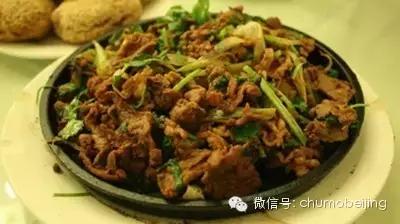 28岁北京姑娘征婚,北京中老年征婚交友50岁左右