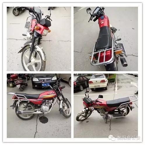 南昌县追回被盗电动车,追回被盗电动车摩托车12辆