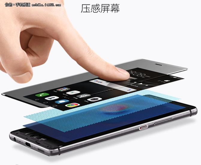 华为p9拍照测评,华为p9双镜头发展史