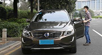 女孩子被劫持怎么办,女人被挟持了怎么办