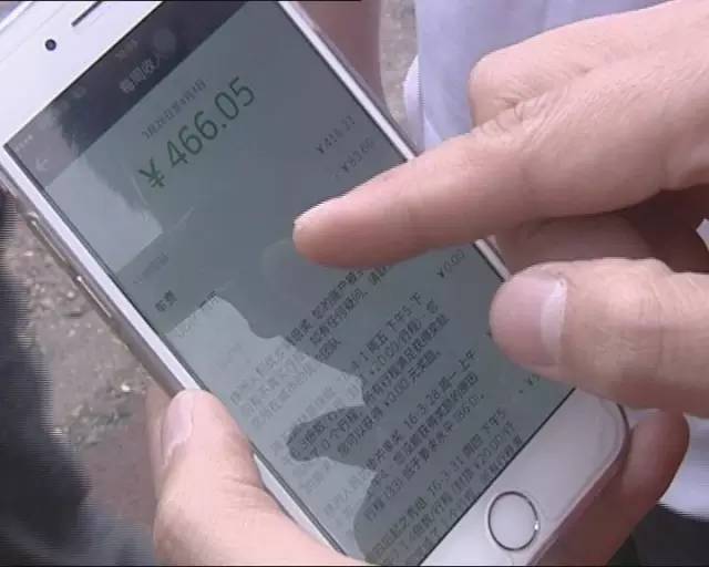 市长热线核查办理简要情况,市长热线处理意见怎么查询