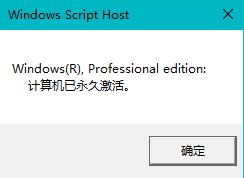 windows10系统最好用的小工具,windows10让人惊叹小技巧