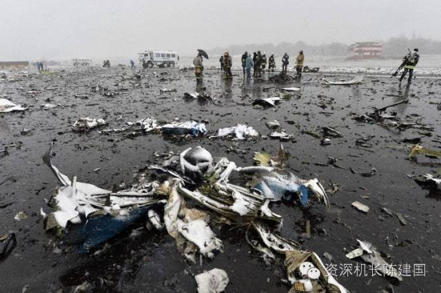 飞机垂直俯冲空难,航空最惨烈空难