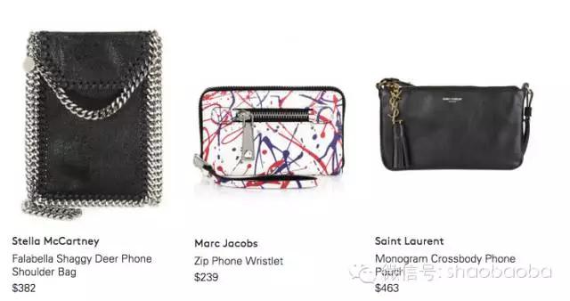 唯物｜小包当道，除了全球仅25只的那款还有哪些值得种草