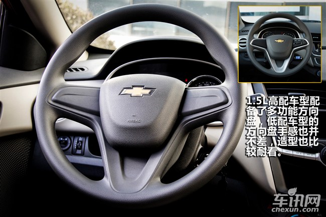 全新赛欧效果图,新赛欧行驶质感