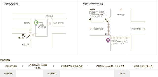 韩国免费代购必买清单,韩国免税店代购详细流程