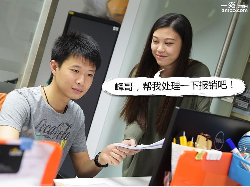 巧手低配升顶配猫哥当中藏大神