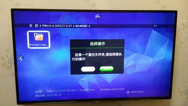 开博尔q20蓝光播放器评测,开博尔q系列hdmi线评测