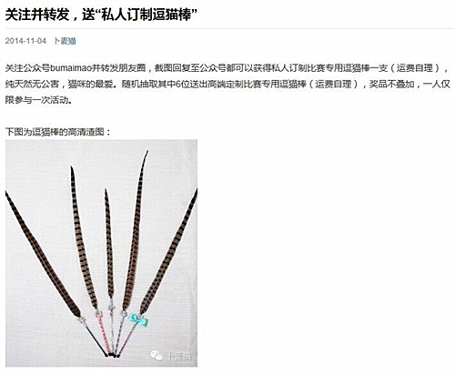 付邮费免费领优惠卡,付邮费免费送产品是真的吗