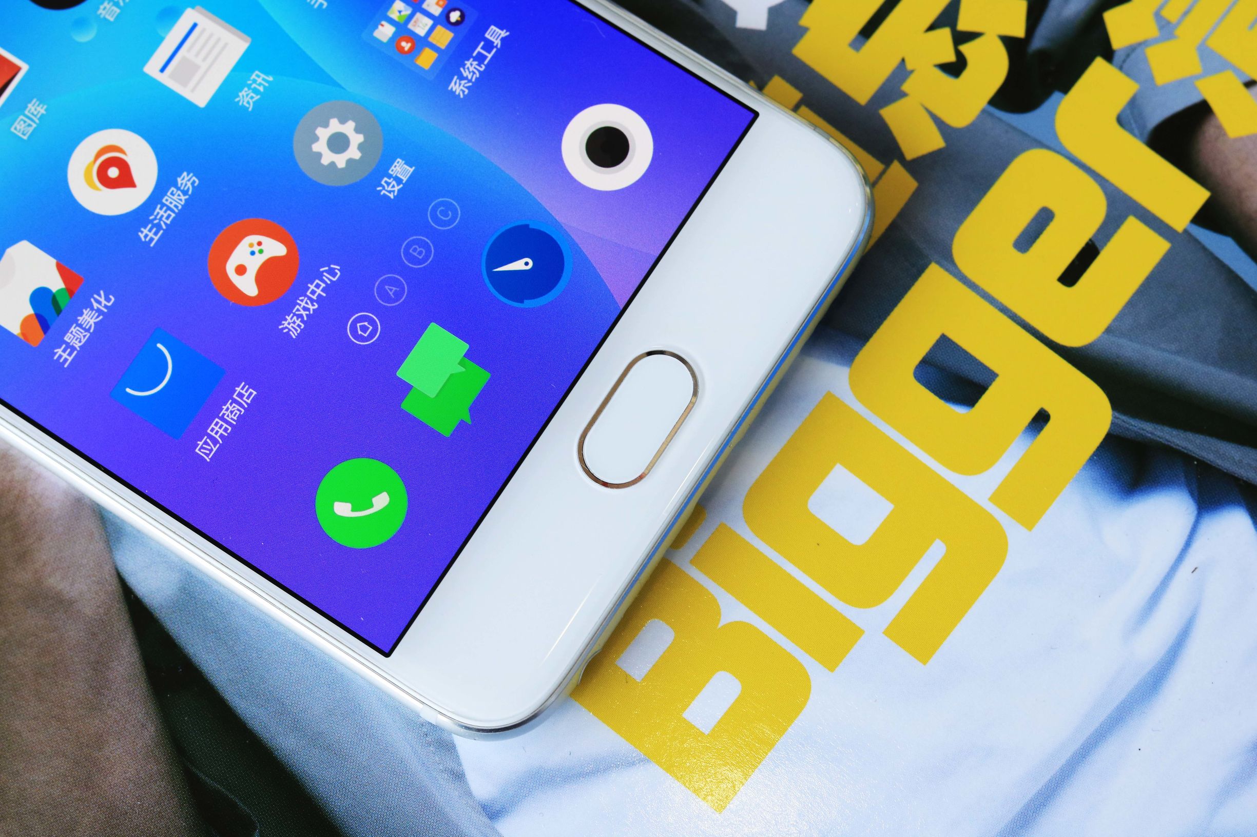 小米5与魅族pro6,高性能更畅快魅族pro6体验简评