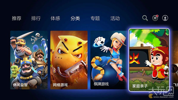 tv娓告垙澶у巺,澶ф父鎴忓钩鍙版嫢鏈夌殑娓告垙鎺ㄨ崘