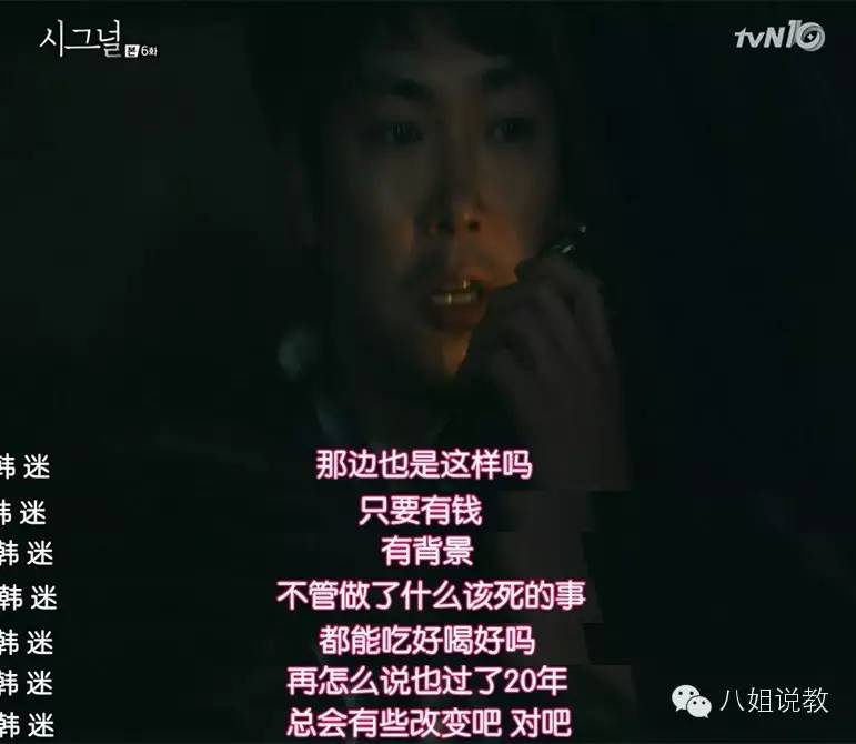 现实中还原《太阳的后裔》,太阳的后裔2016kbs大赏获奖视频