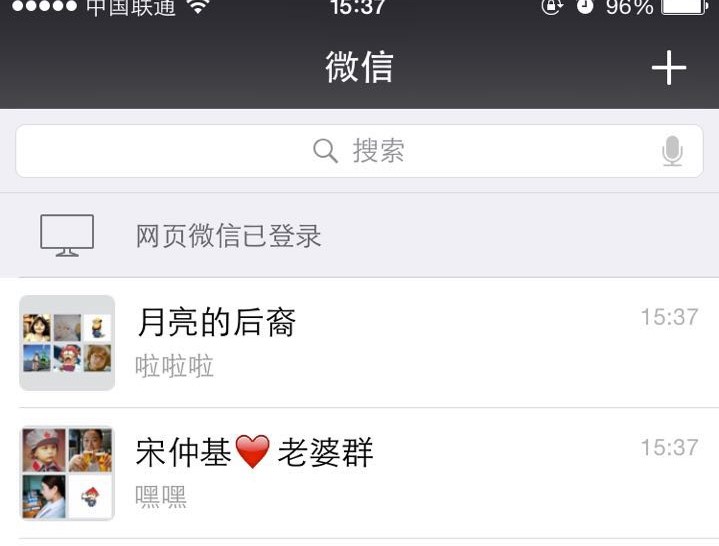 现实中还原《太阳的后裔》,太阳的后裔2016kbs大赏获奖视频