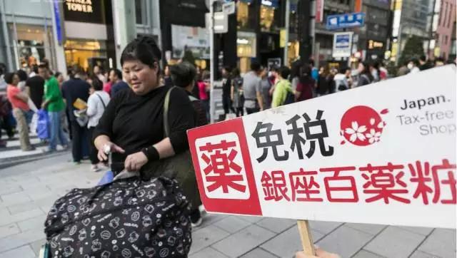 那些所谓的日本化妆品“批发价”真的在日本存在吗？